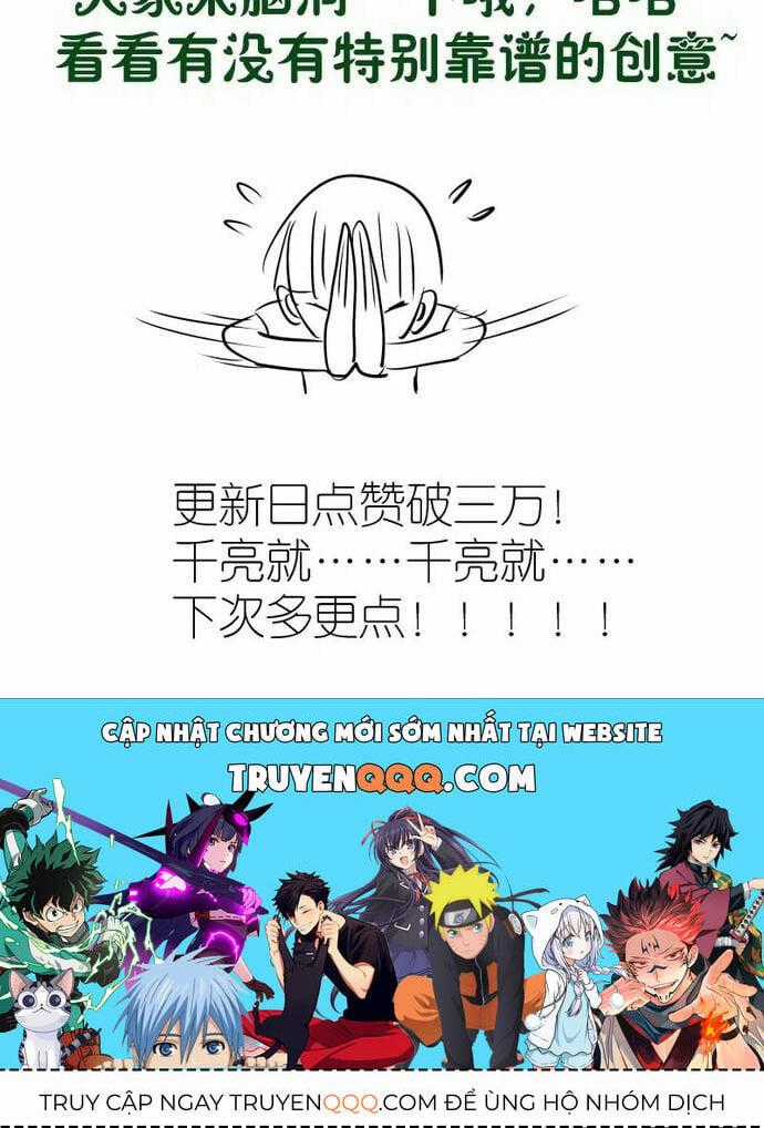 Cao Đẳng Linh Hồn Chapter 309 trang 20