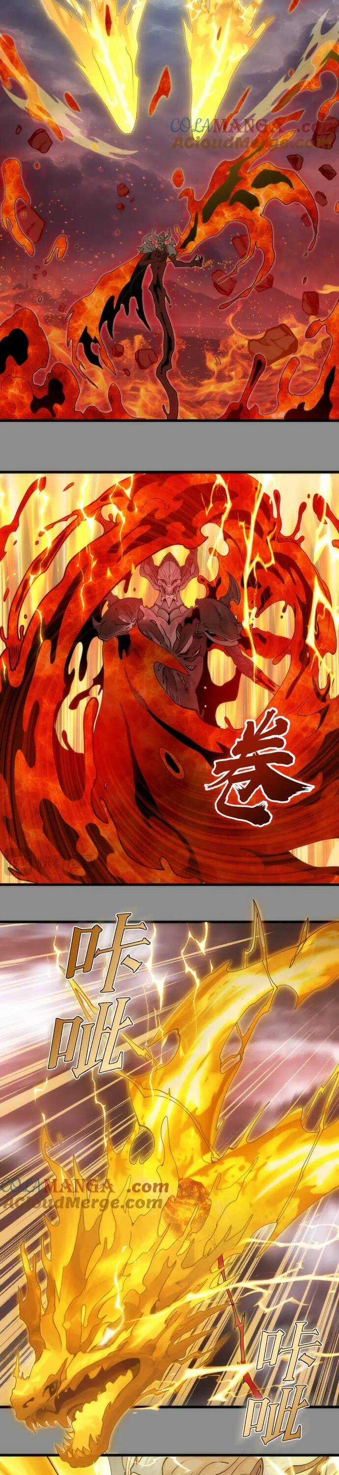 Cao Đẳng Linh Hồn Chapter 309 trang 8