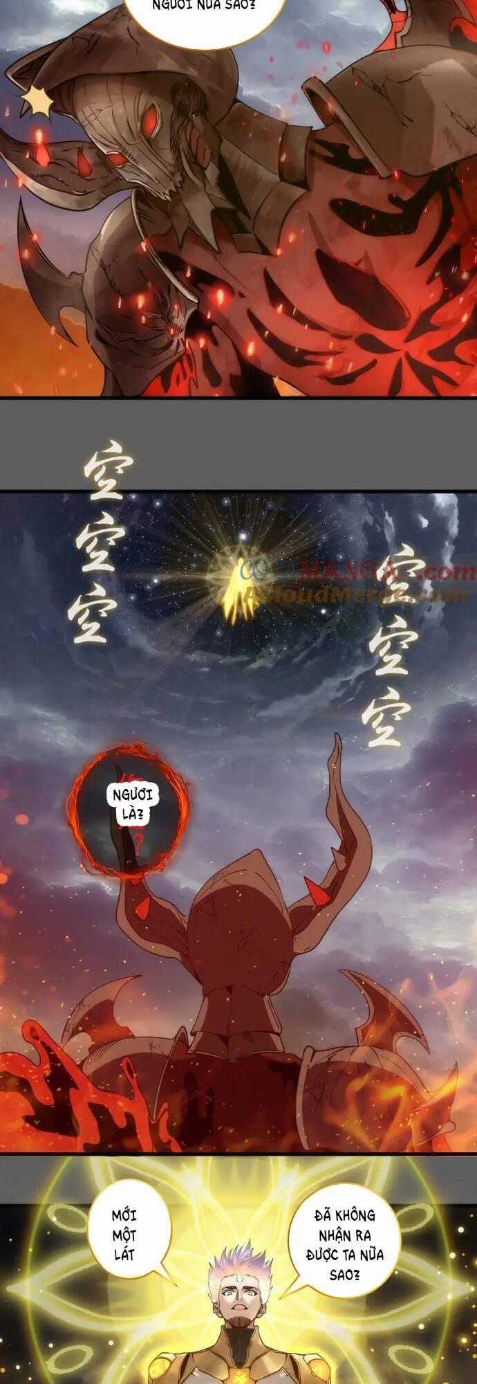 Cao Đẳng Linh Hồn Chapter 310 trang 1