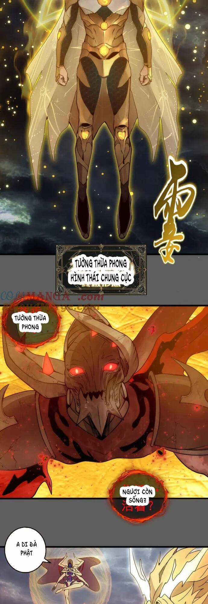 Cao Đẳng Linh Hồn Chapter 310 trang 2