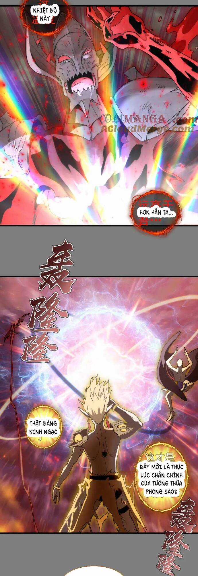 Cao Đẳng Linh Hồn Chapter 310 trang 26