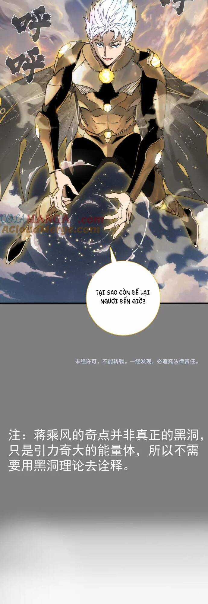 Cao Đẳng Linh Hồn Chapter 310 trang 28