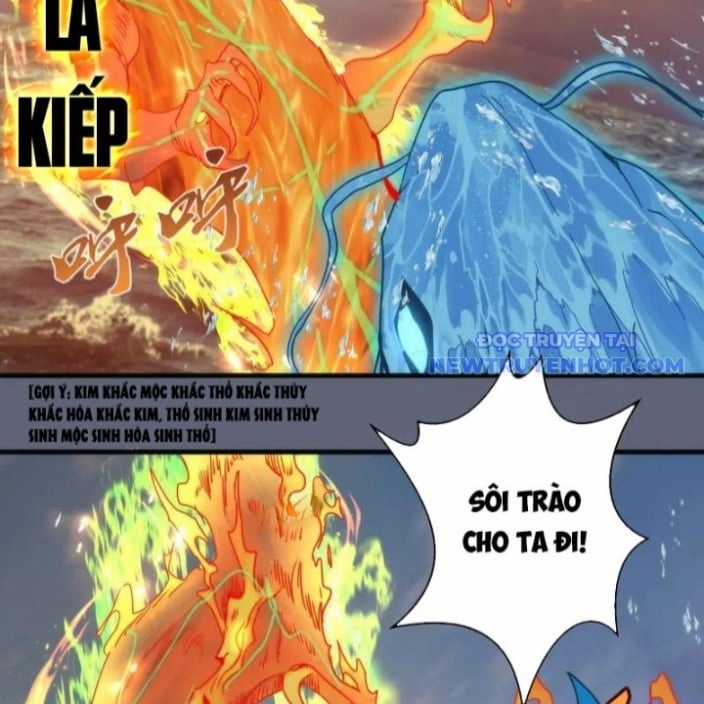 Cao Đẳng Linh Hồn Chapter 319 trang 18