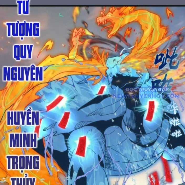 Cao Đẳng Linh Hồn Chapter 319 trang 23