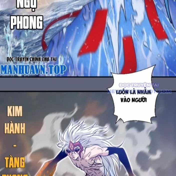 Cao Đẳng Linh Hồn Chapter 319 trang 30