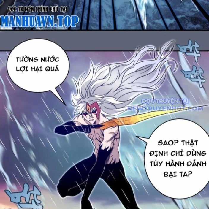 Cao Đẳng Linh Hồn Chapter 319 trang 34