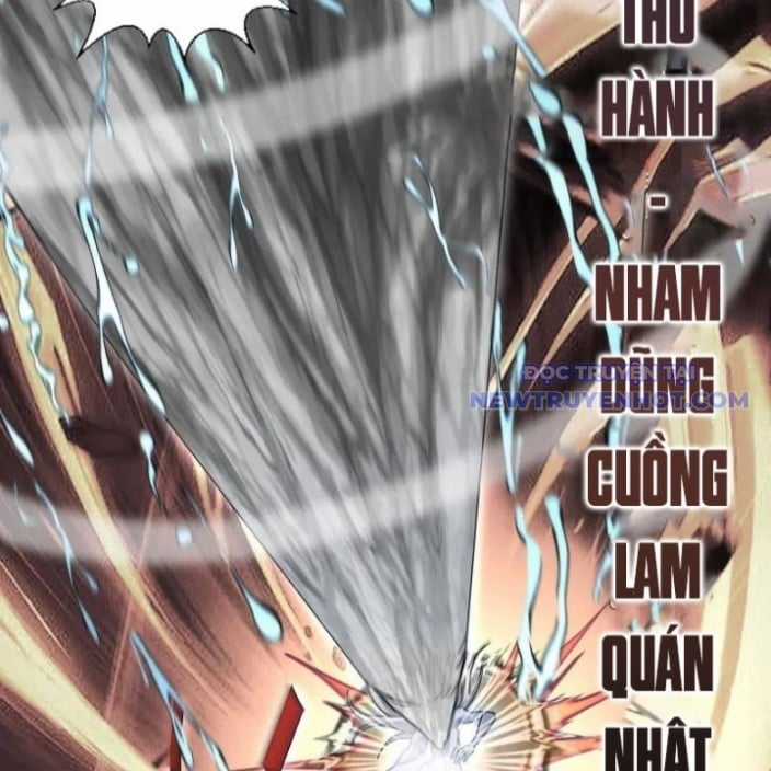 Cao Đẳng Linh Hồn Chapter 319 trang 60