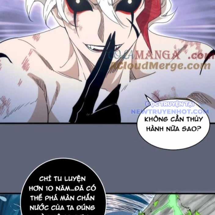 Cao Đẳng Linh Hồn Chapter 319 trang 63