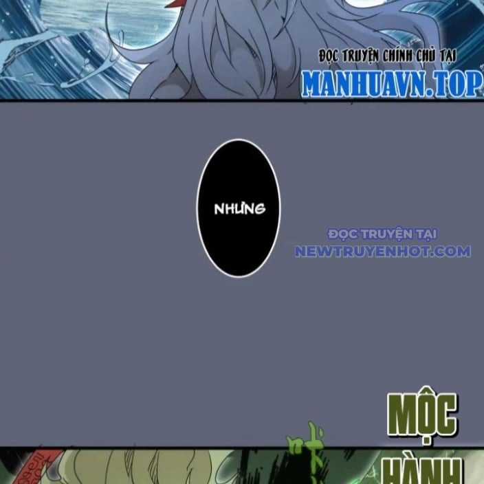 Cao Đẳng Linh Hồn Chapter 319 trang 65