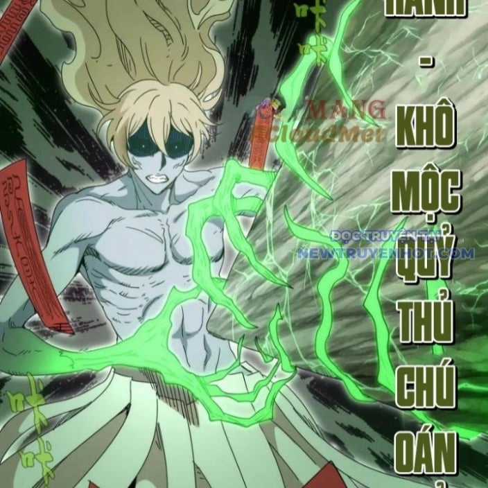 Cao Đẳng Linh Hồn Chapter 319 trang 66