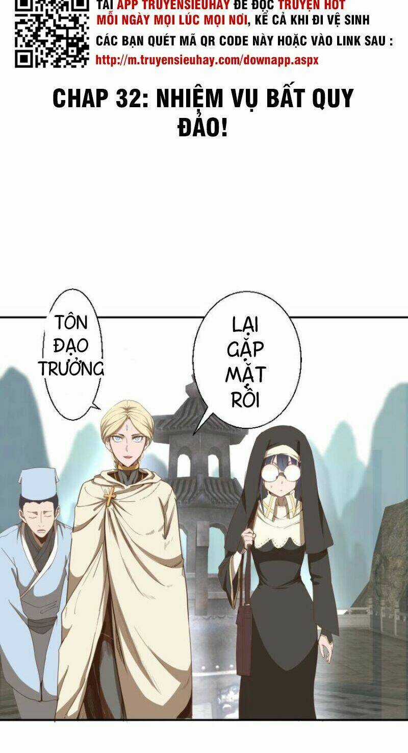 Cao Đẳng Linh Hồn Chapter 32 trang 2