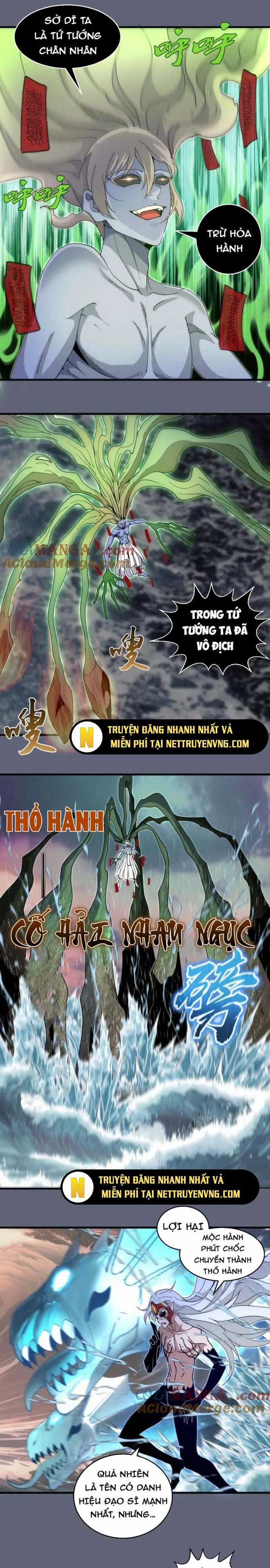 Cao Đẳng Linh Hồn Chapter 320 trang 2