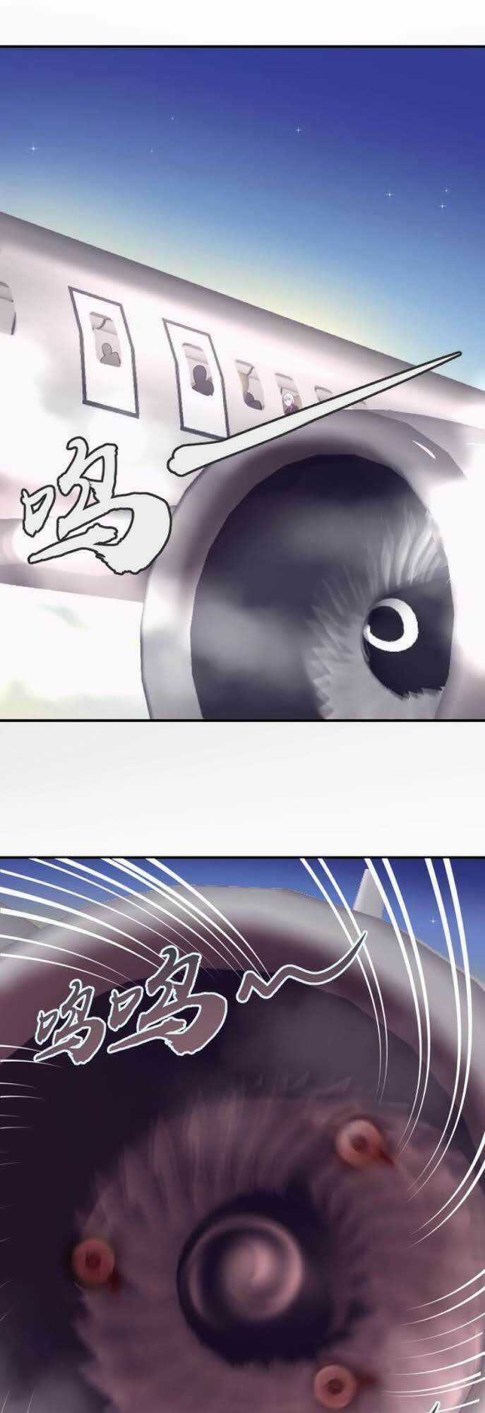 Cao Đẳng Linh Hồn Chapter 34 trang 45