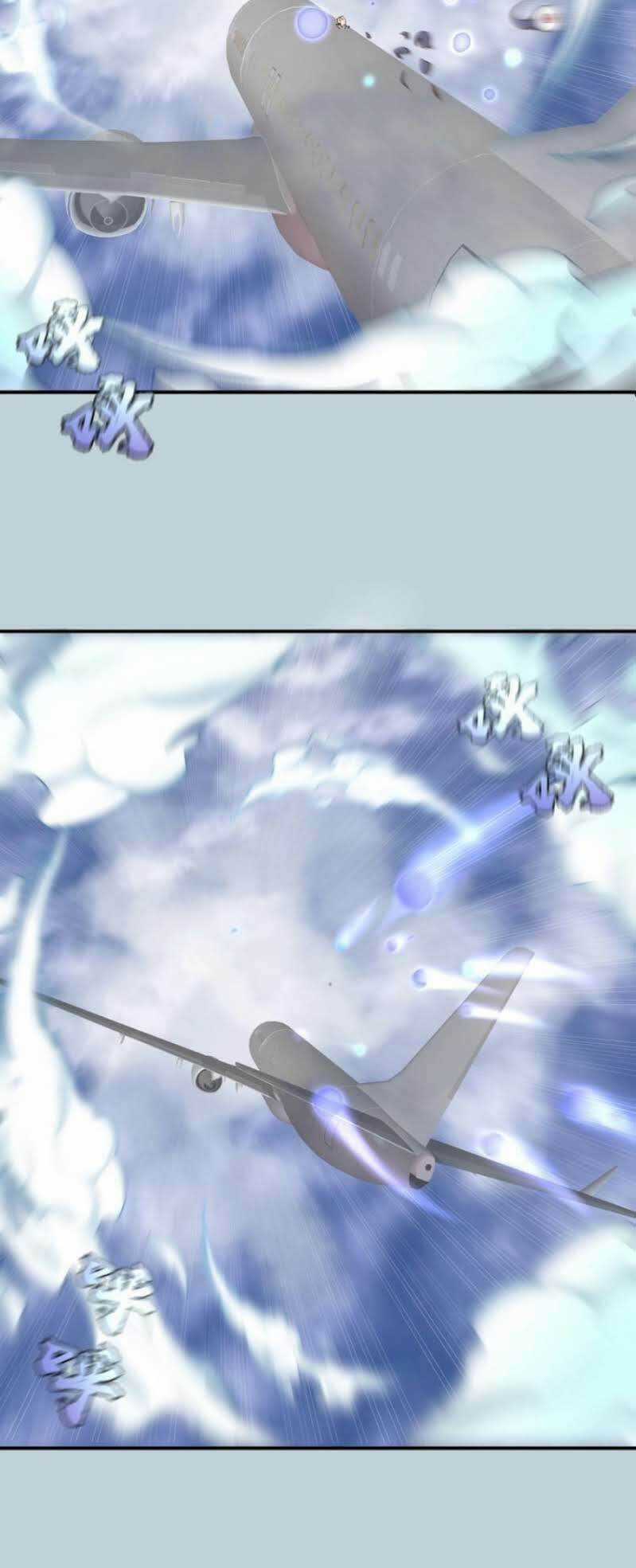 Cao Đẳng Linh Hồn Chapter 36 trang 2