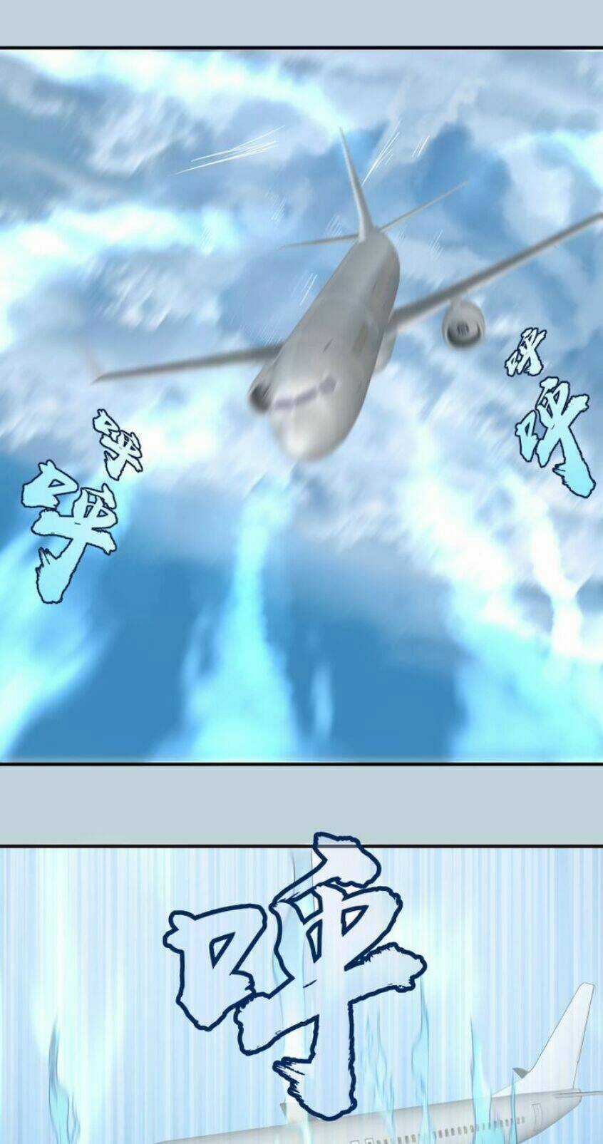 Cao Đẳng Linh Hồn Chapter 36 trang 6