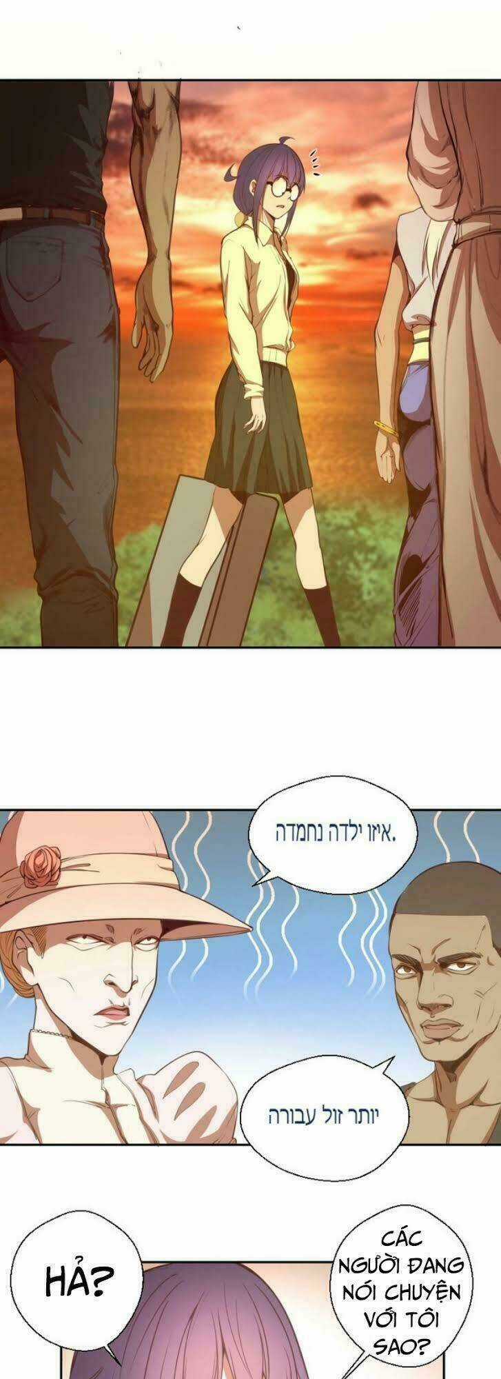 Cao Đẳng Linh Hồn Chapter 38 trang 25