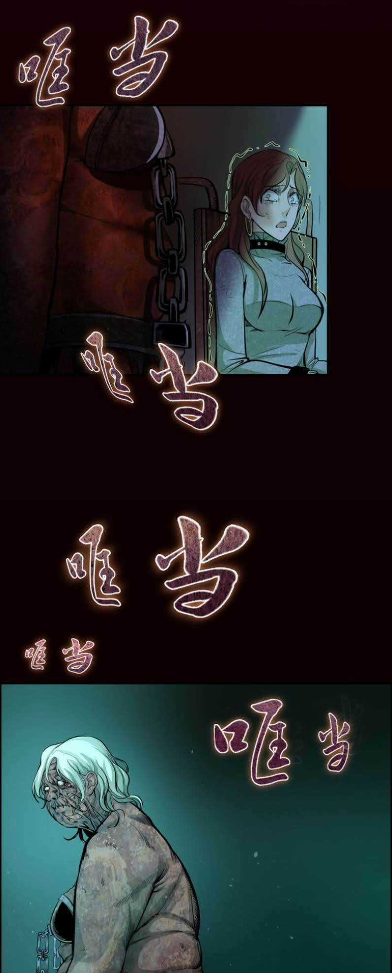 Cao Đẳng Linh Hồn Chapter 4 trang 43