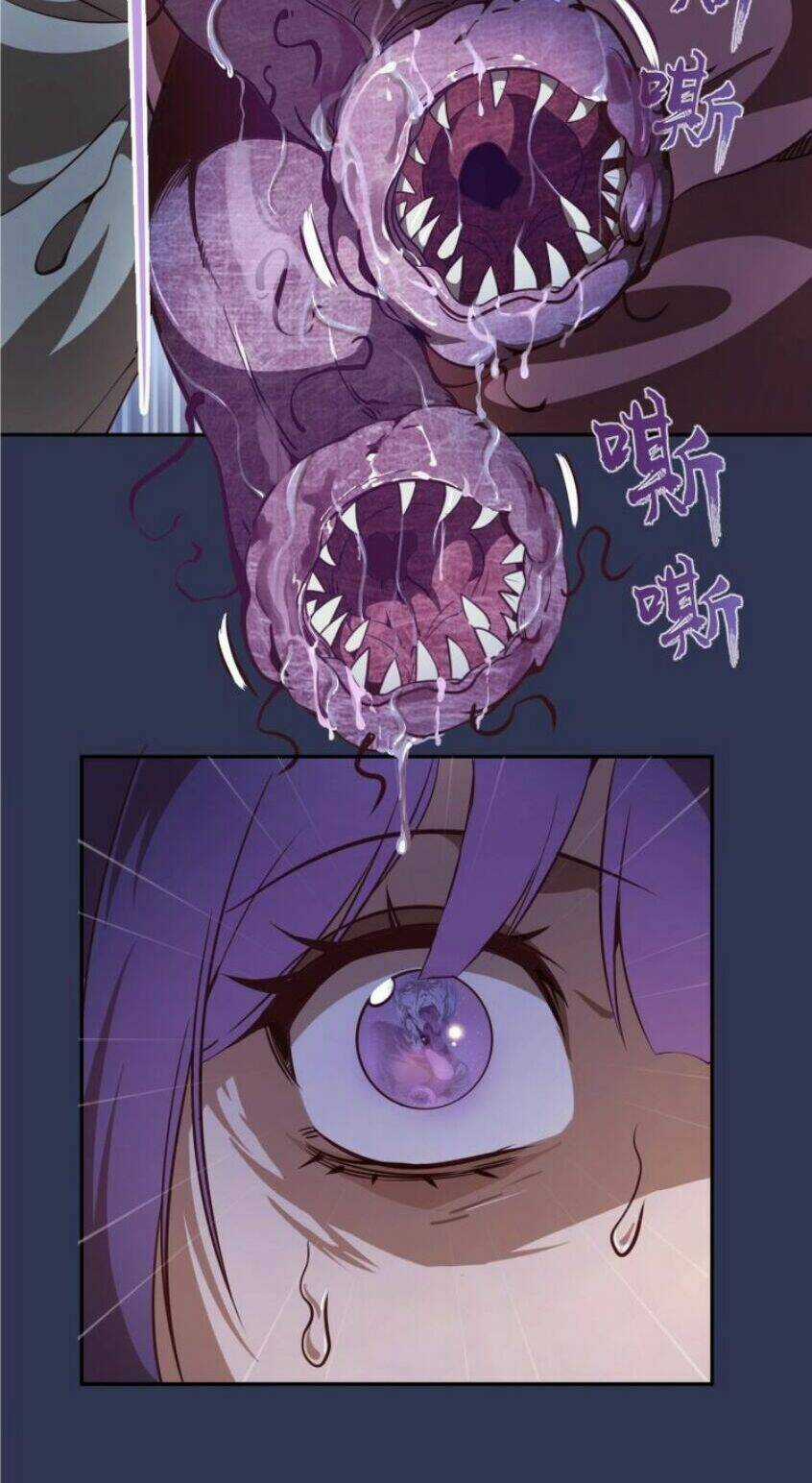 Cao Đẳng Linh Hồn Chapter 40 trang 58