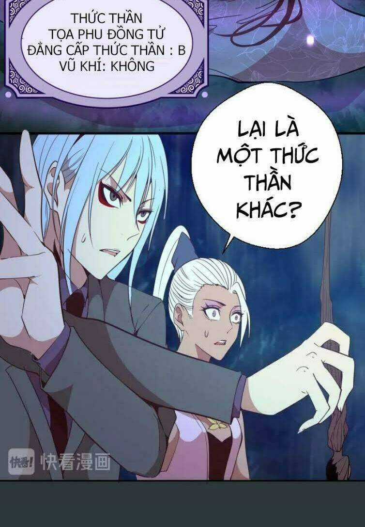 Cao Đẳng Linh Hồn Chapter 41 trang 12