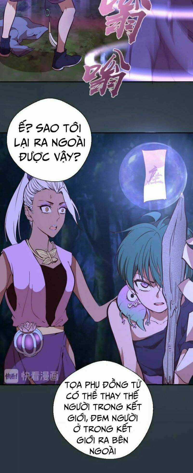 Cao Đẳng Linh Hồn Chapter 41 trang 16