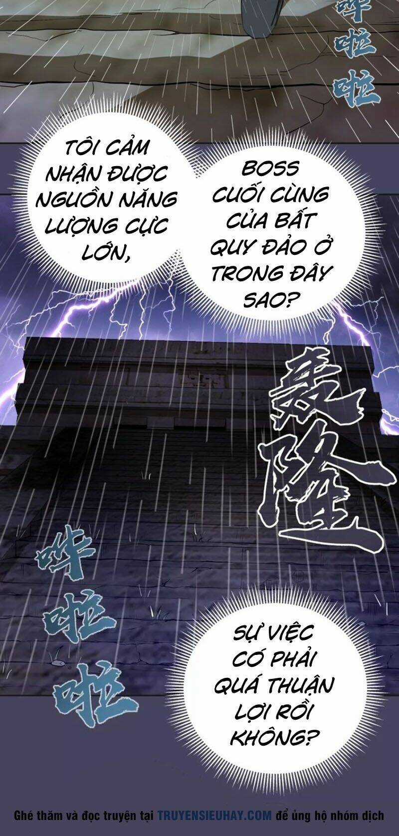 Cao Đẳng Linh Hồn Chapter 45 trang 1