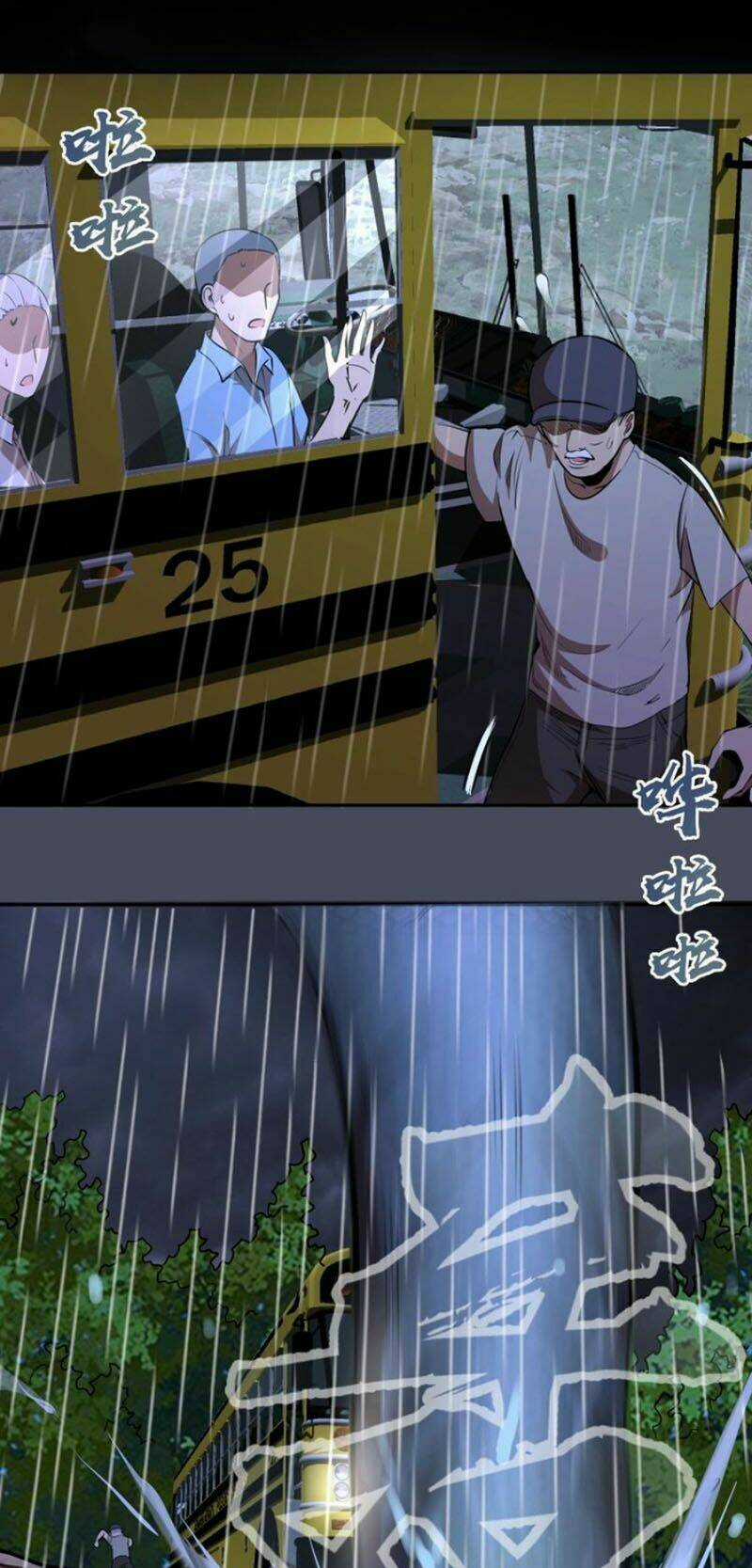 Cao Đẳng Linh Hồn Chapter 46 trang 14