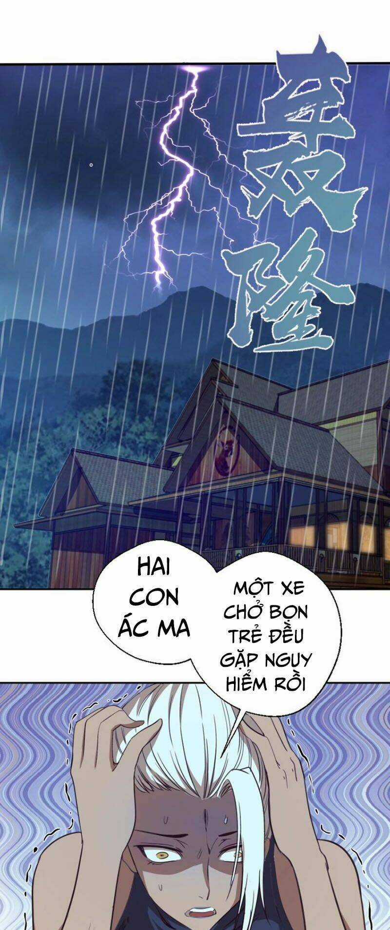 Cao Đẳng Linh Hồn Chapter 47 trang 1