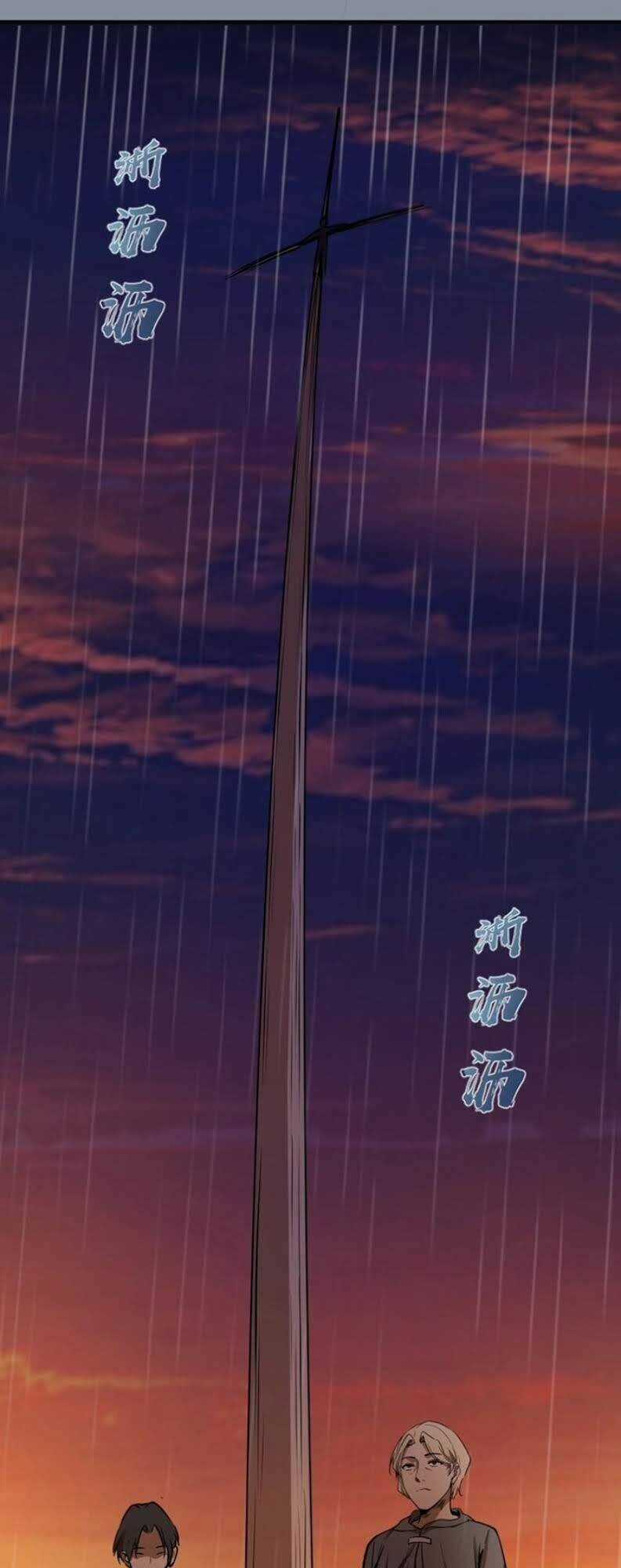 Cao Đẳng Linh Hồn Chapter 48 trang 11