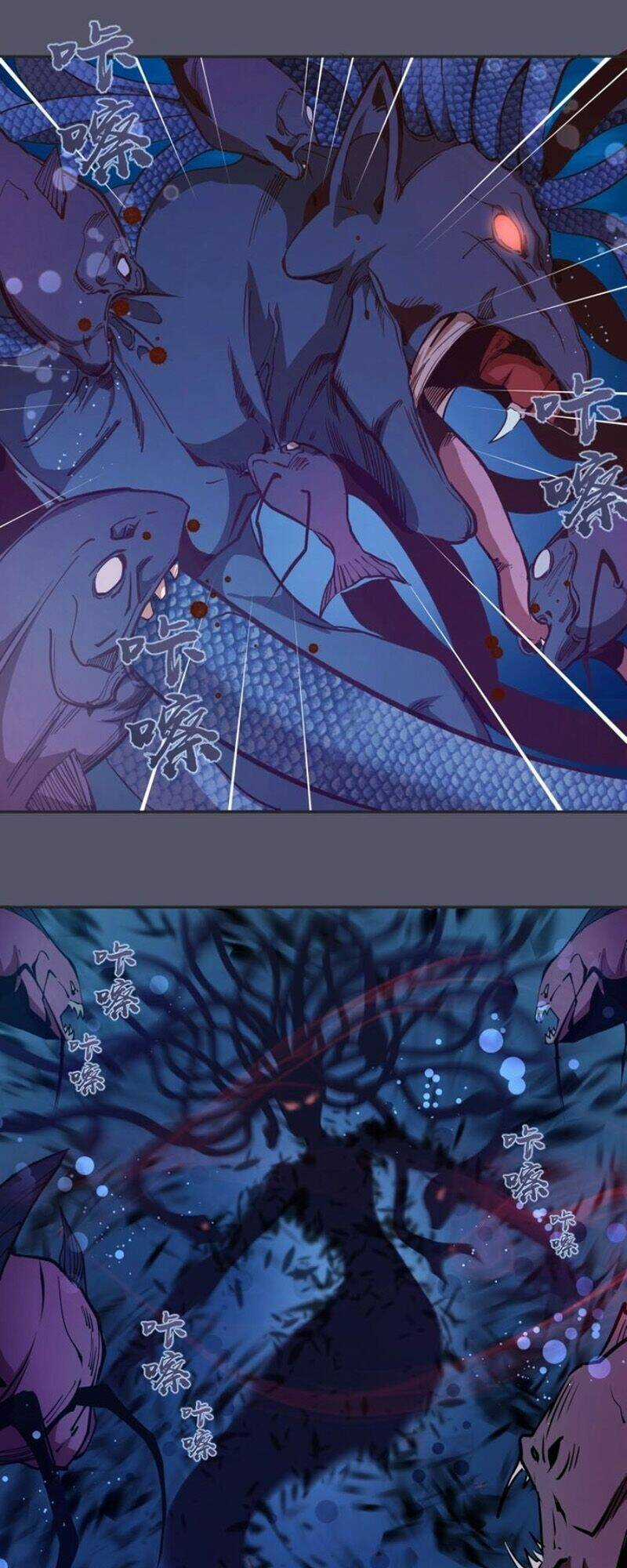 Cao Đẳng Linh Hồn Chapter 48 trang 79