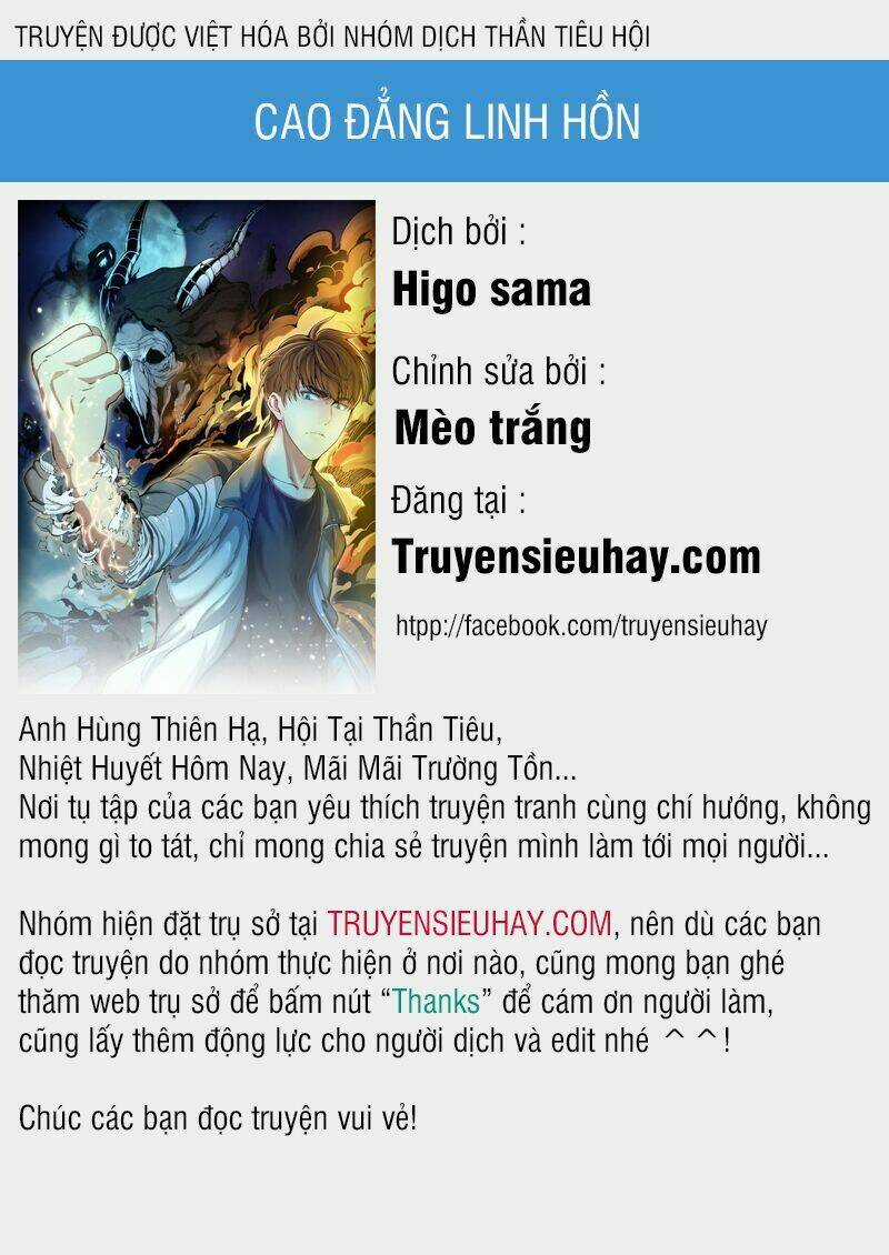 Cao Đẳng Linh Hồn Chapter 5 trang 0