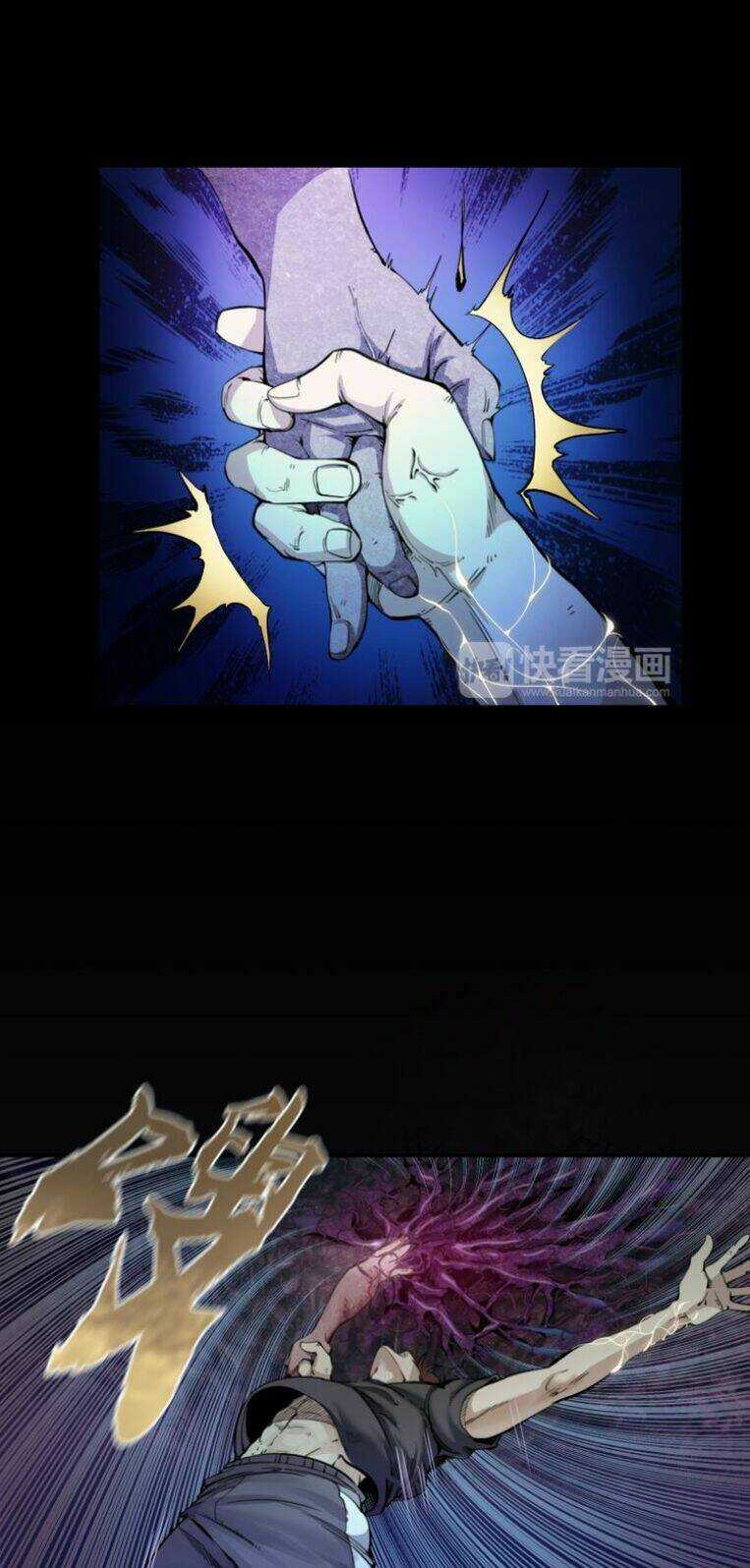 Cao Đẳng Linh Hồn Chapter 5 trang 53