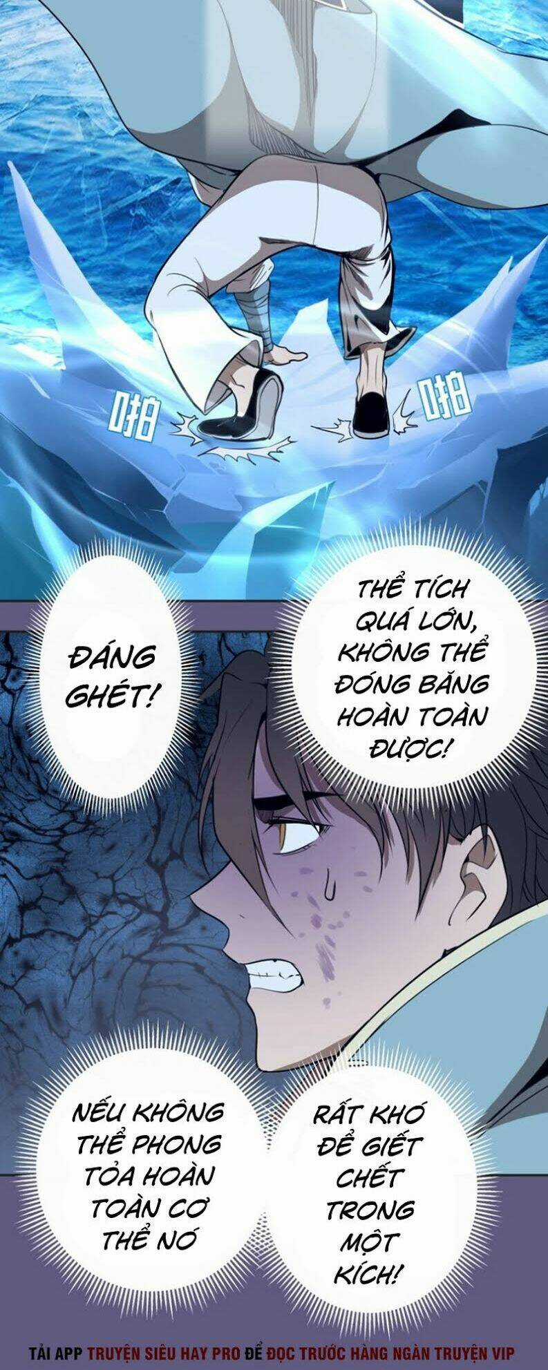 Cao Đẳng Linh Hồn Chapter 50 trang 71