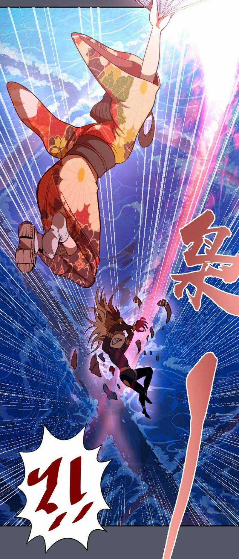 Cao Đẳng Linh Hồn Chapter 51.1 trang 11