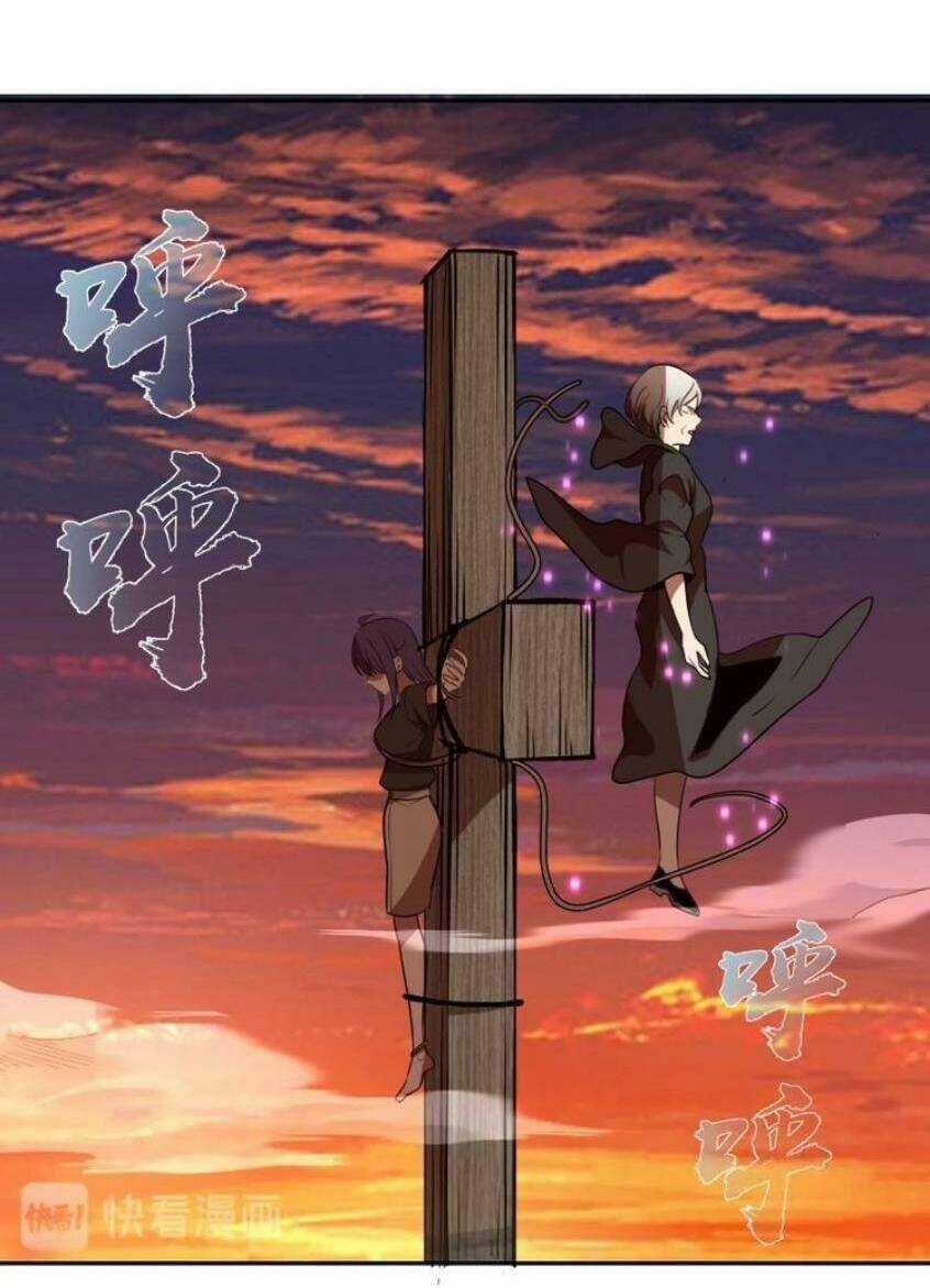 Cao Đẳng Linh Hồn Chapter 52.2 trang 18