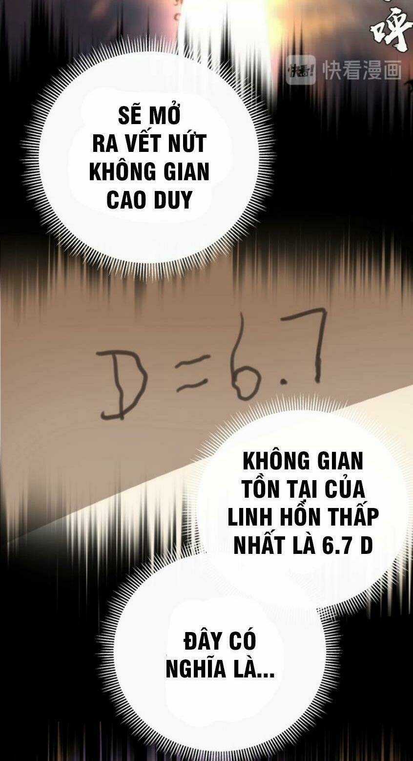 Cao Đẳng Linh Hồn Chapter 52.3 trang 17