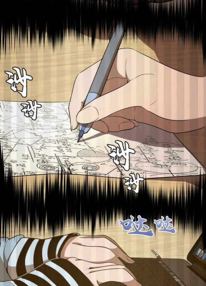 Cao Đẳng Linh Hồn Chapter 52.3 trang 2