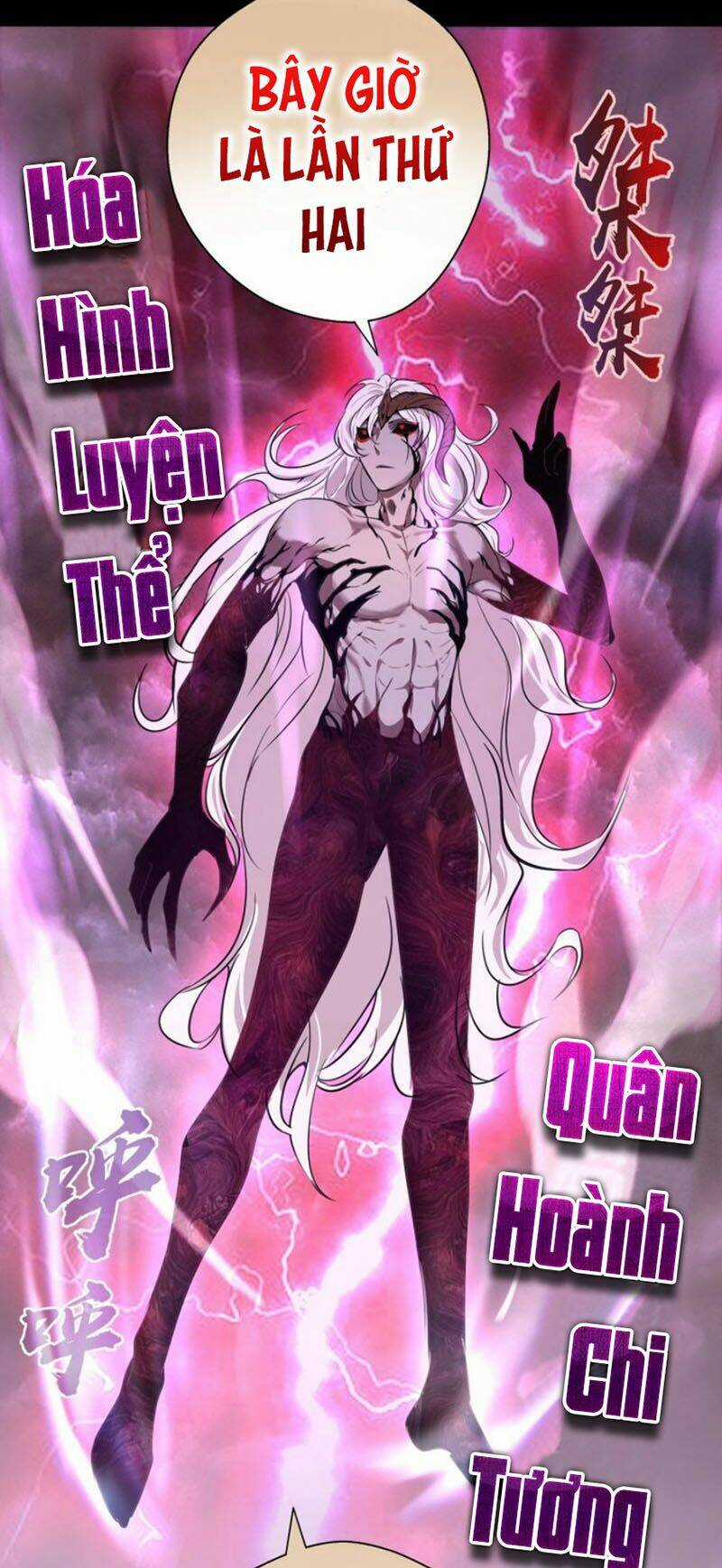 Cao Đẳng Linh Hồn Chapter 53.3 trang 4