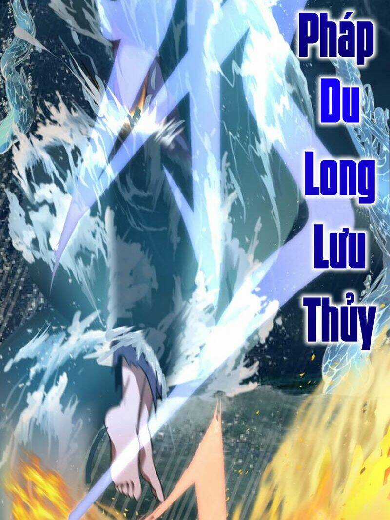 Cao Đẳng Linh Hồn Chapter 54.1 trang 39