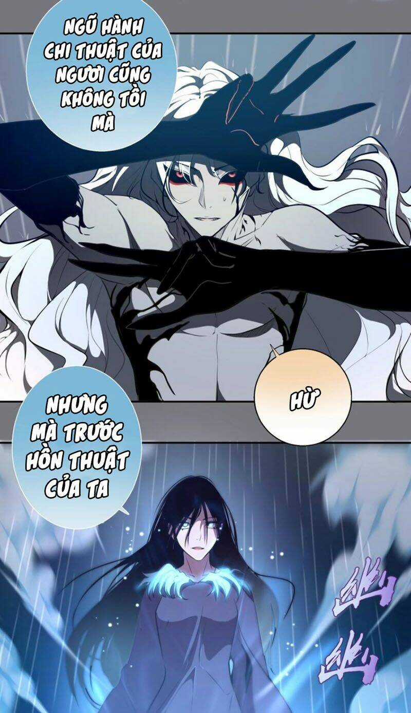 Cao Đẳng Linh Hồn Chapter 54.1 trang 7