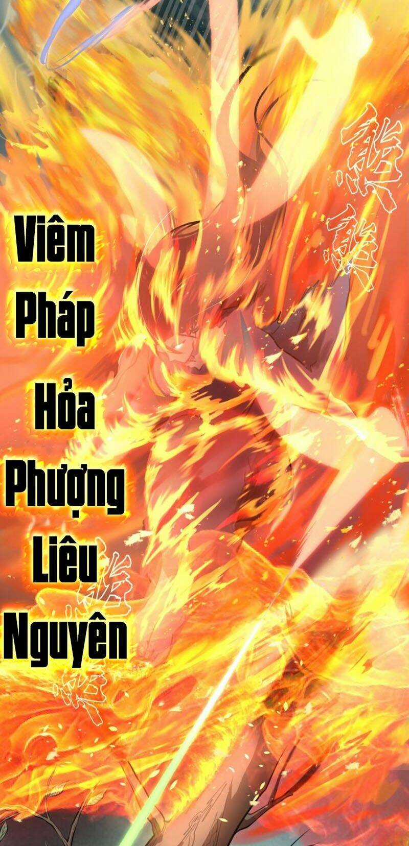 Cao Đẳng Linh Hồn Chapter 54.2 trang 1