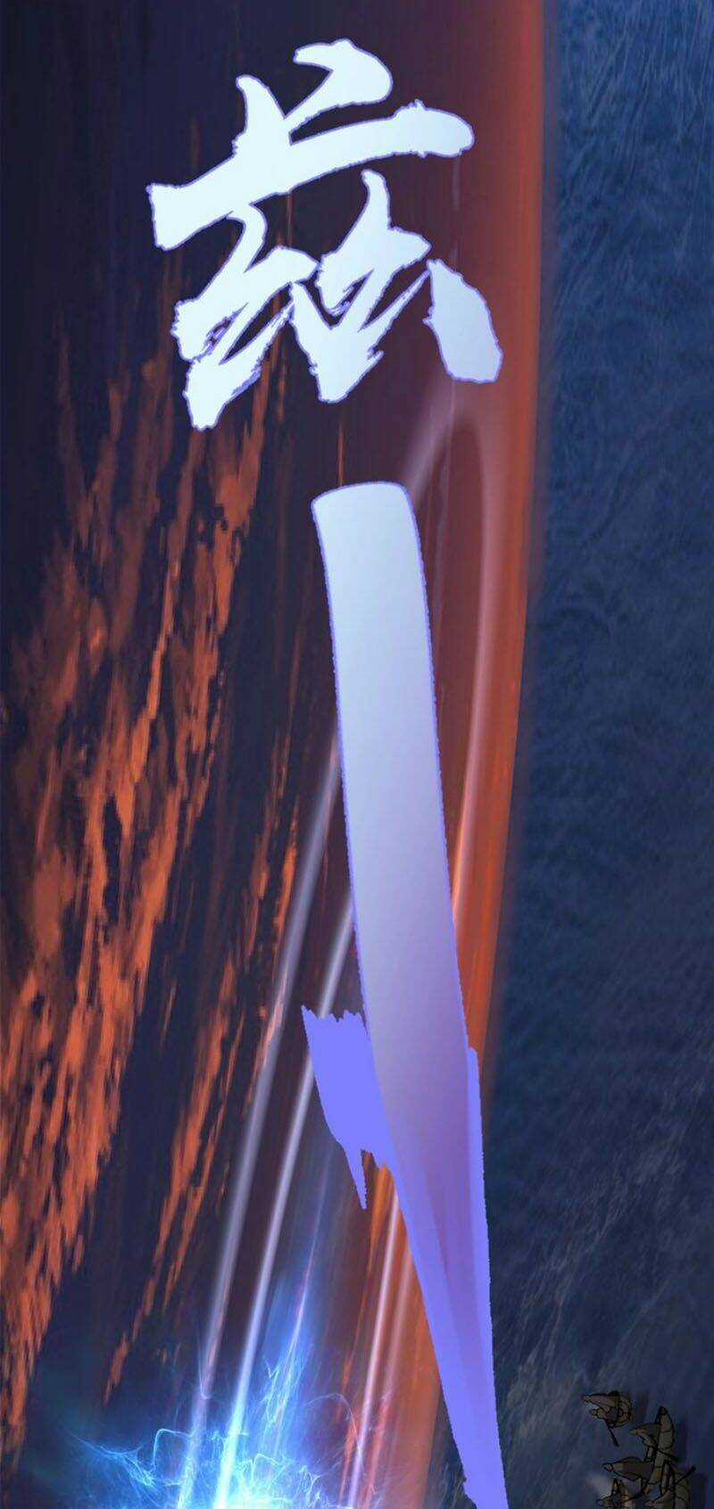 Cao Đẳng Linh Hồn Chapter 54.2 trang 27