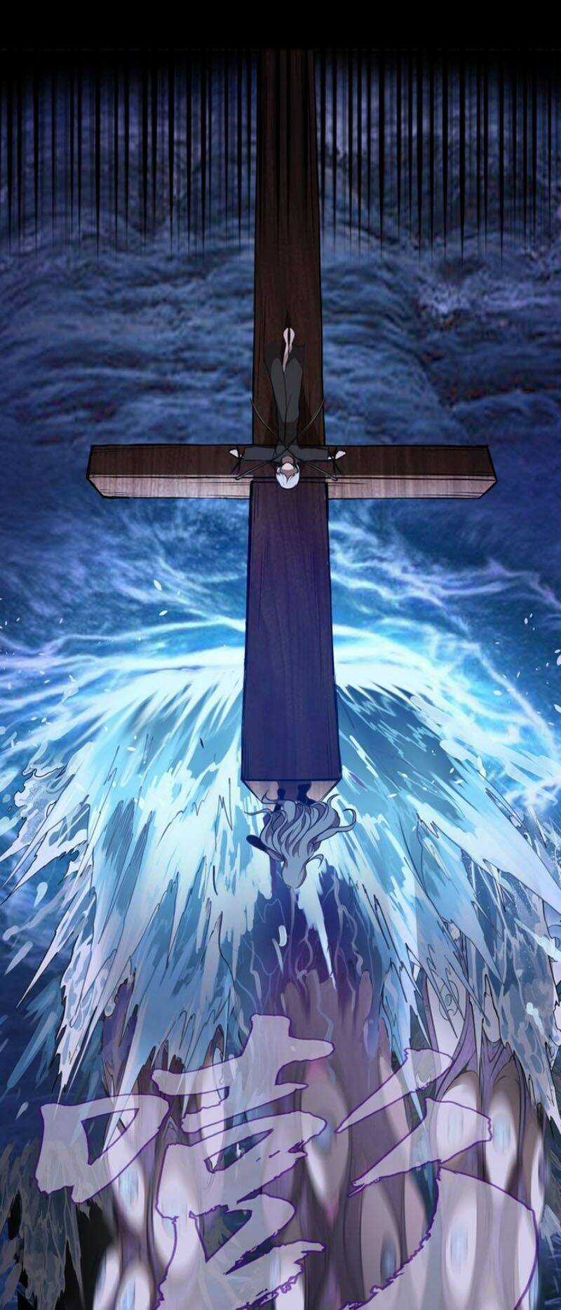 Cao Đẳng Linh Hồn Chapter 54.3 trang 1