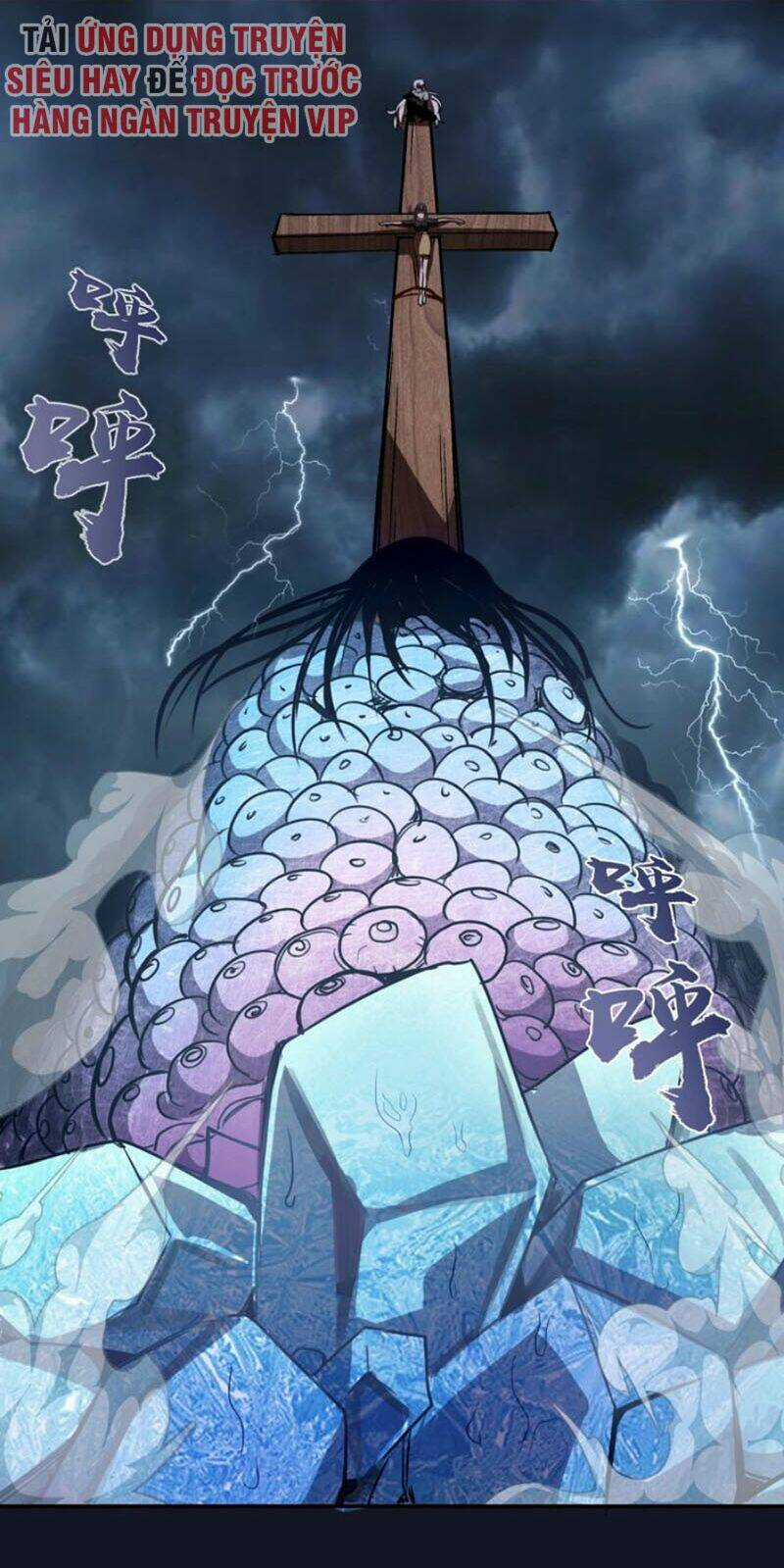 Cao Đẳng Linh Hồn Chapter 54.3 trang 12