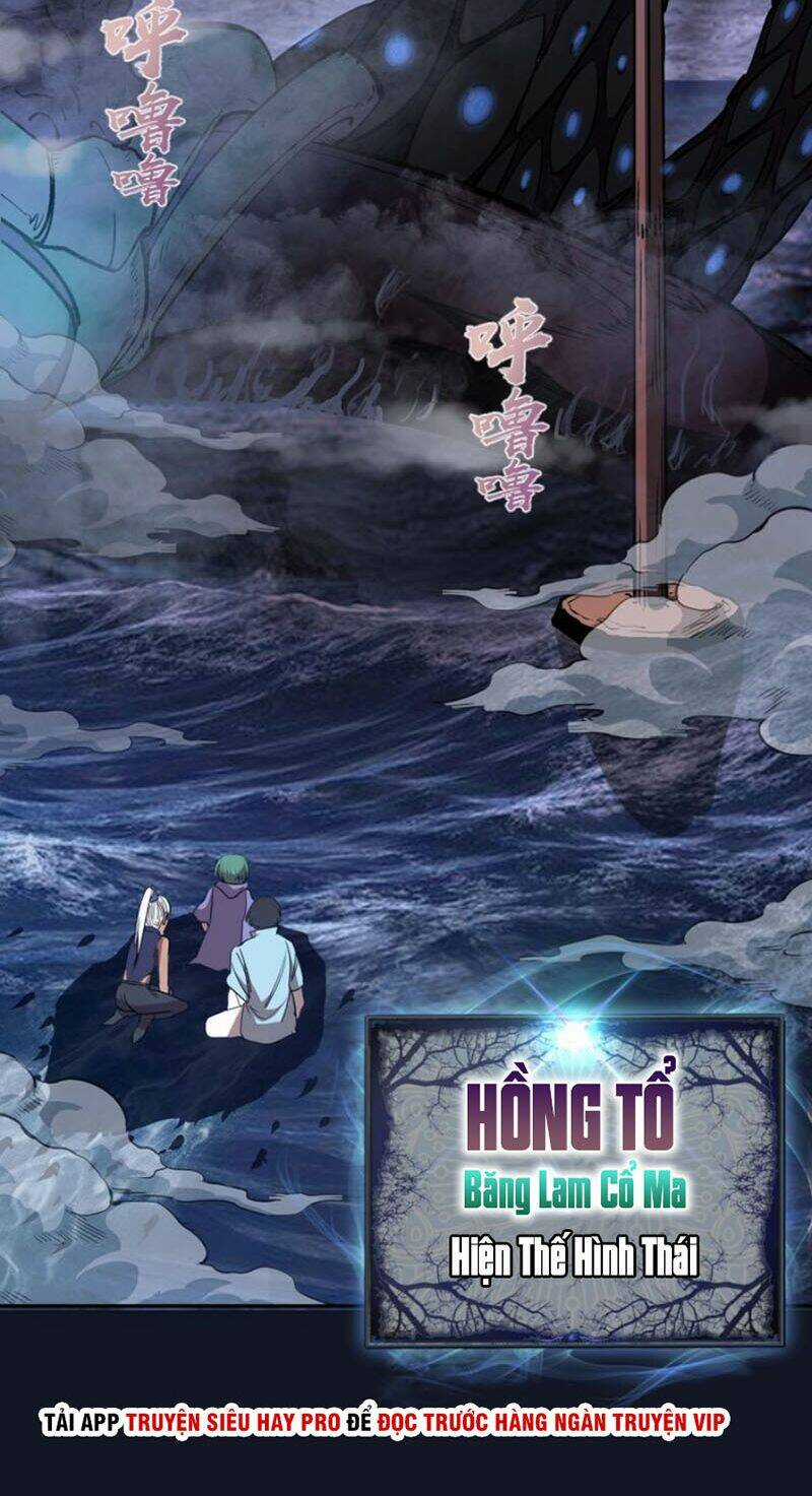 Cao Đẳng Linh Hồn Chapter 54.3 trang 24