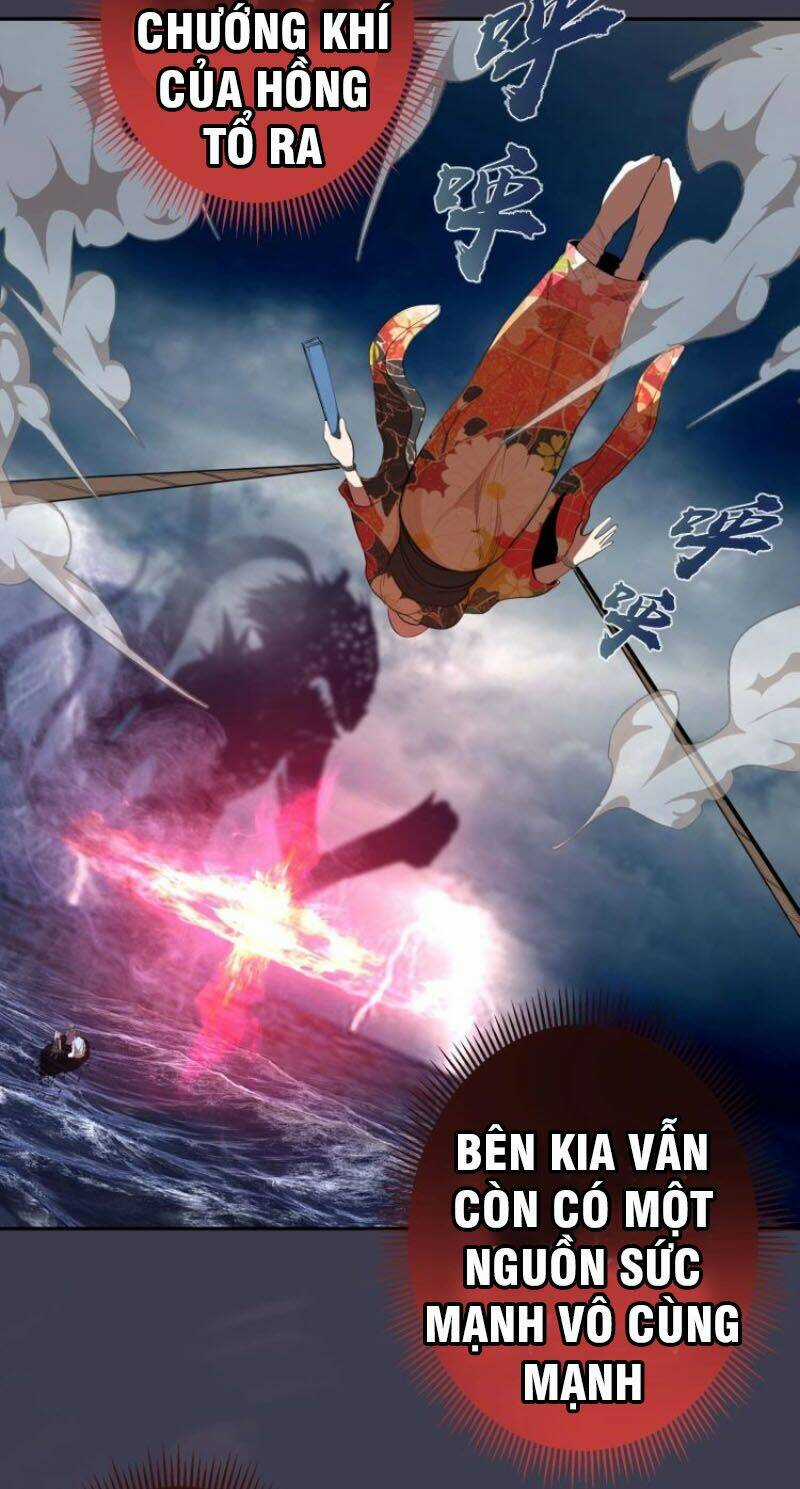 Cao Đẳng Linh Hồn Chapter 55.1 trang 16