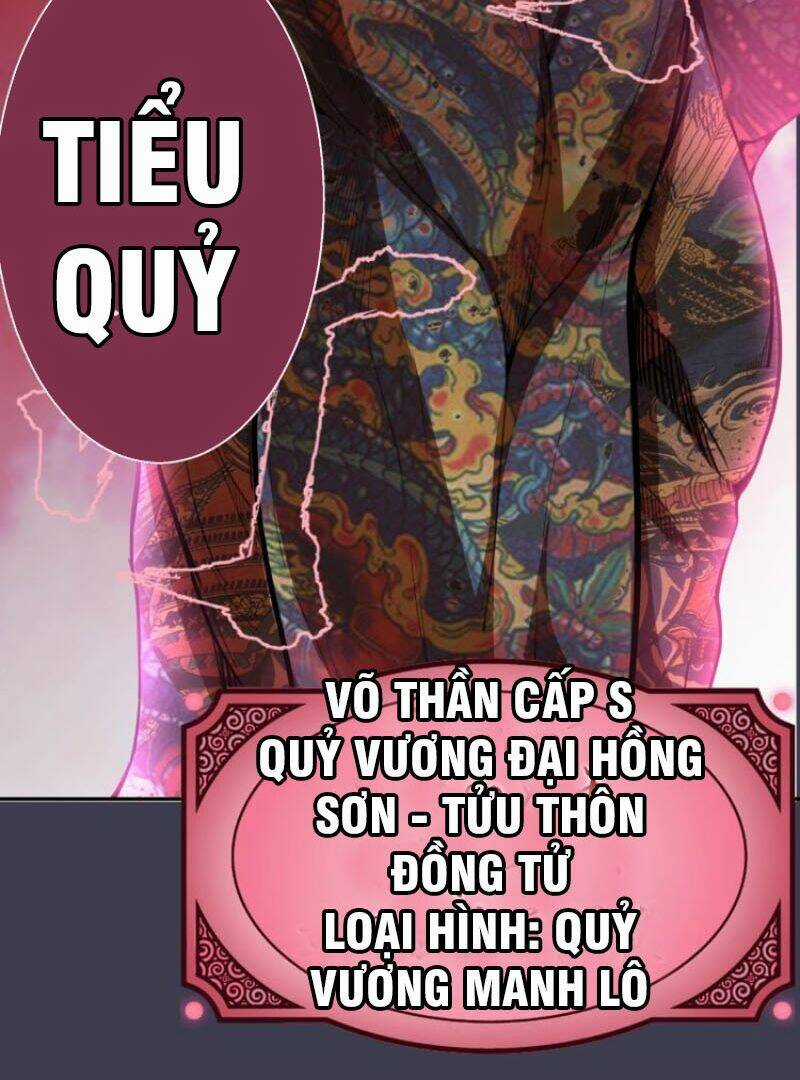 Cao Đẳng Linh Hồn Chapter 55.1 trang 25