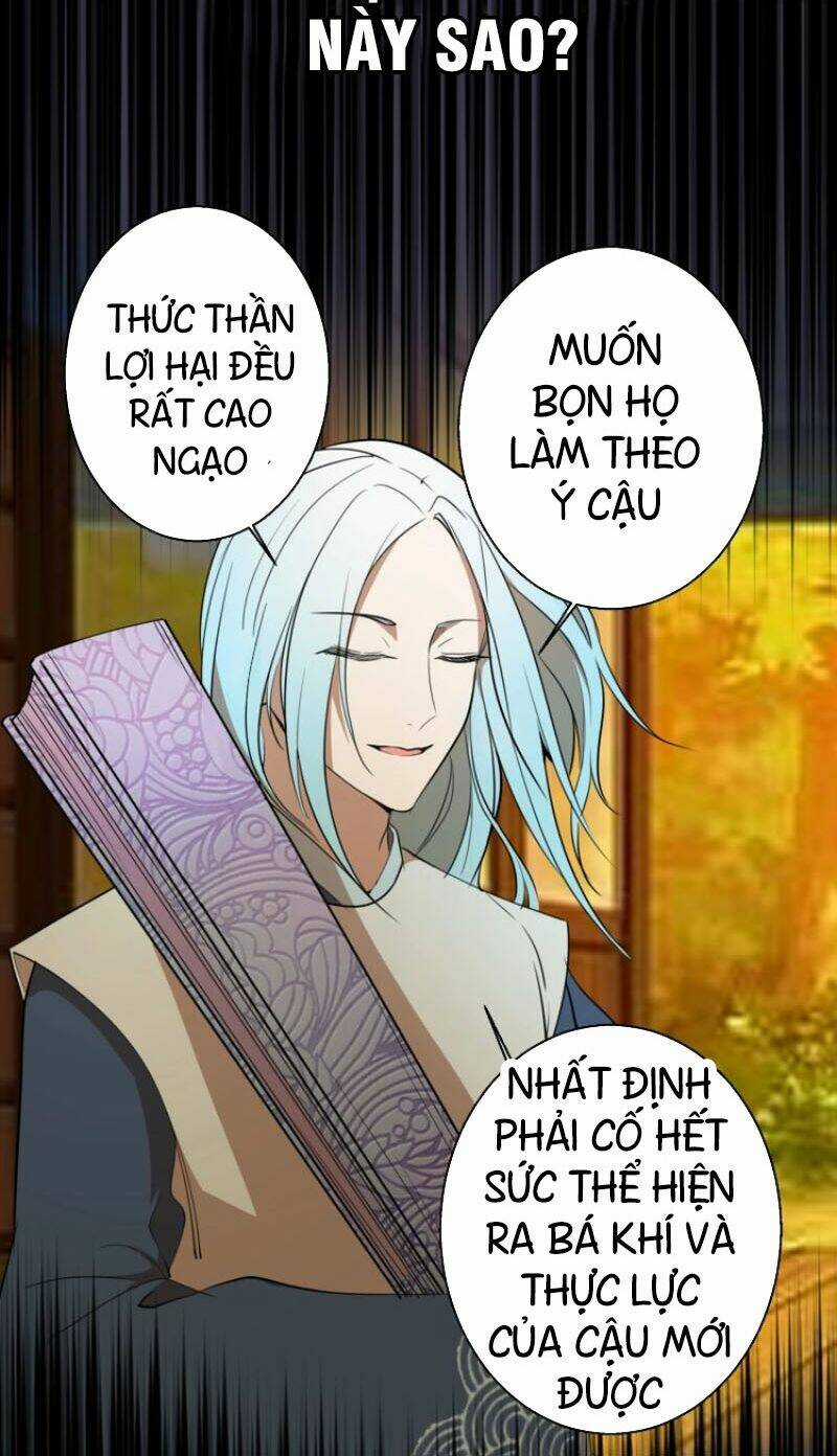 Cao Đẳng Linh Hồn Chapter 55.2 trang 2