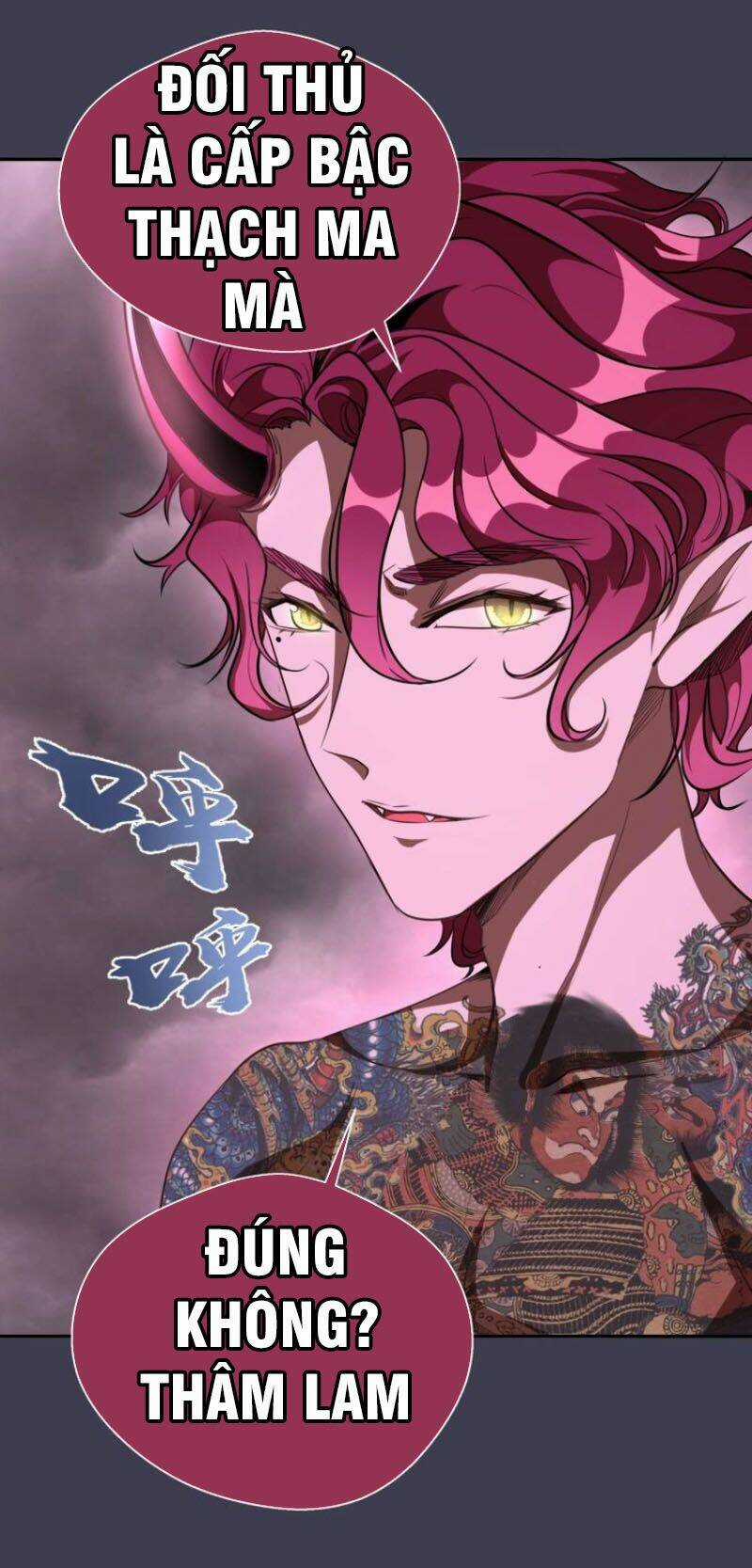 Cao Đẳng Linh Hồn Chapter 55.2 trang 7