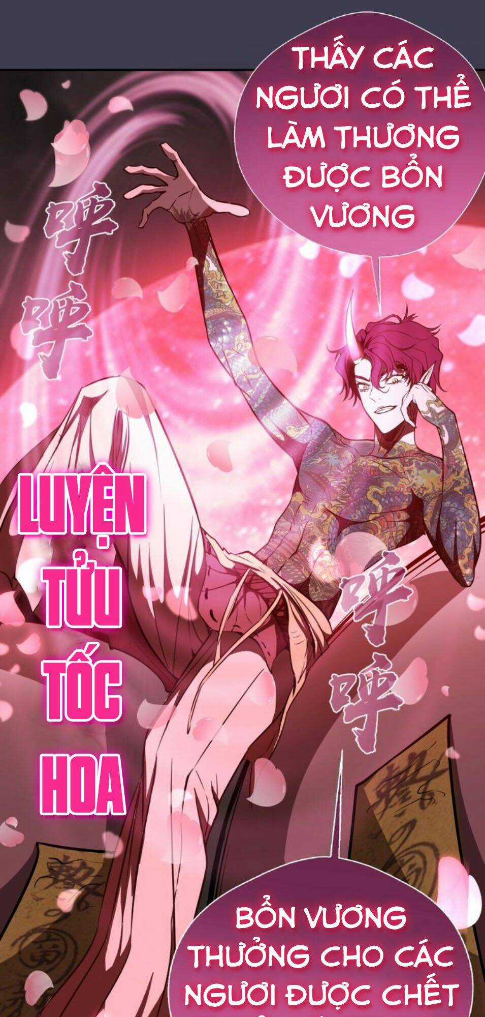 Cao Đẳng Linh Hồn Chapter 56.1 trang 12