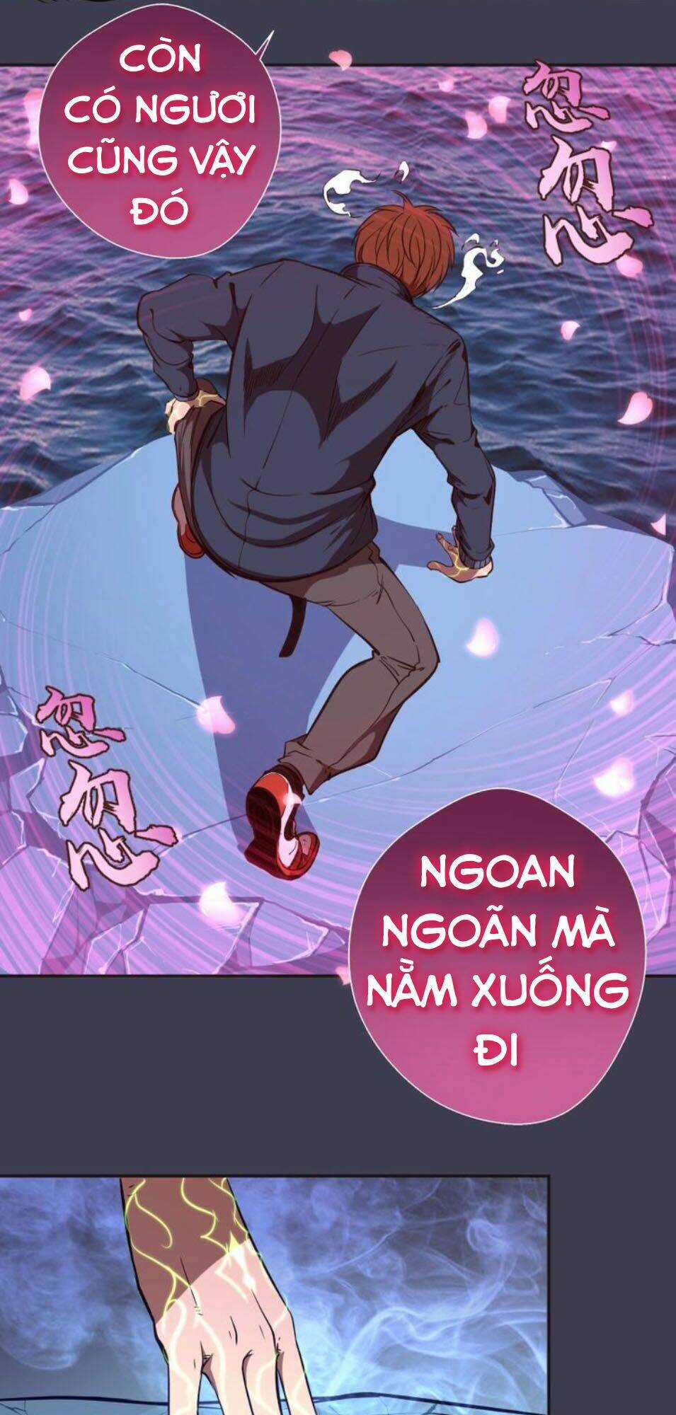 Cao Đẳng Linh Hồn Chapter 56.1 trang 17